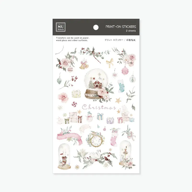 Mu Lifestyle - Planner Sticker - Print On - Christmas - #025X 1