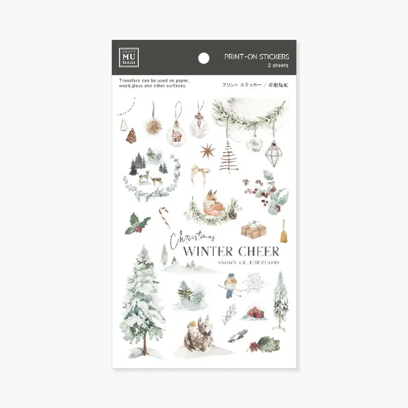 Mu Lifestyle - Planner Sticker - Print On - Christmas - #026X 1