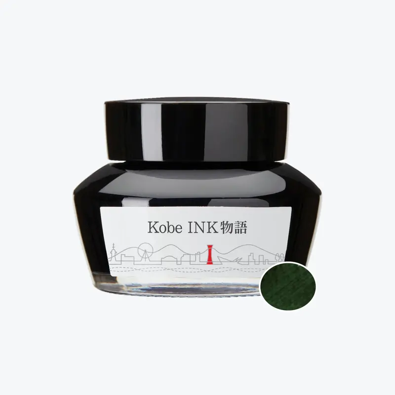 Nagasawa - Fountain Pen Ink - Kobe Ink Story - No.01 Rokko Green 1