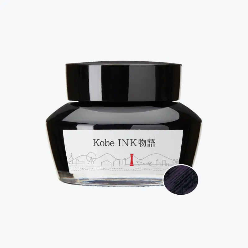Nagasawa - Fountain Pen Ink - Kobe Ink Story - No.05 Toa Black 1