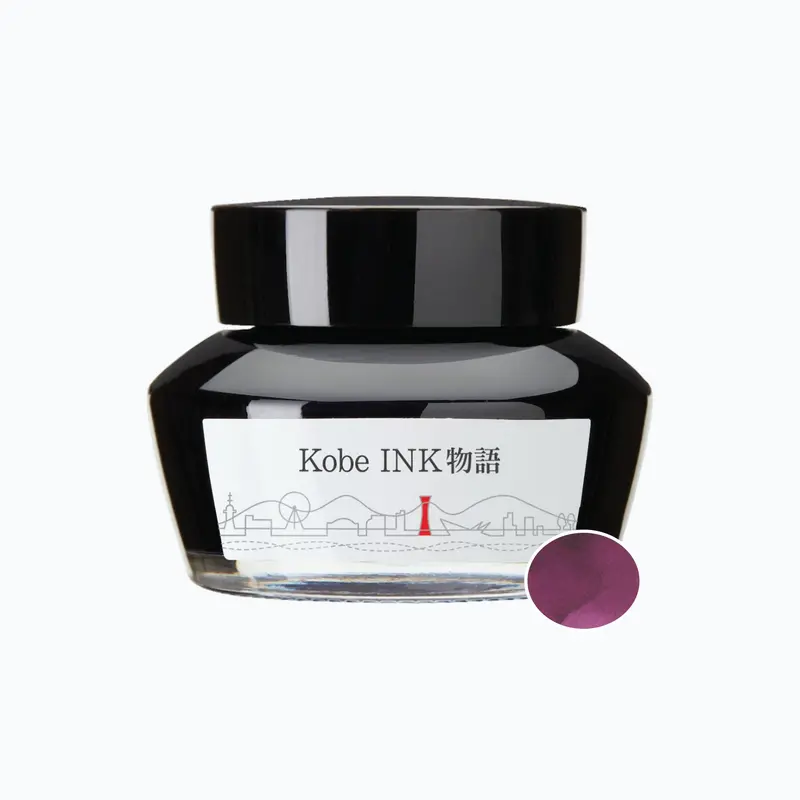 Nagasawa - Fountain Pen Ink - Kobe Ink Story - No.06 Kobe Bordeaux 1