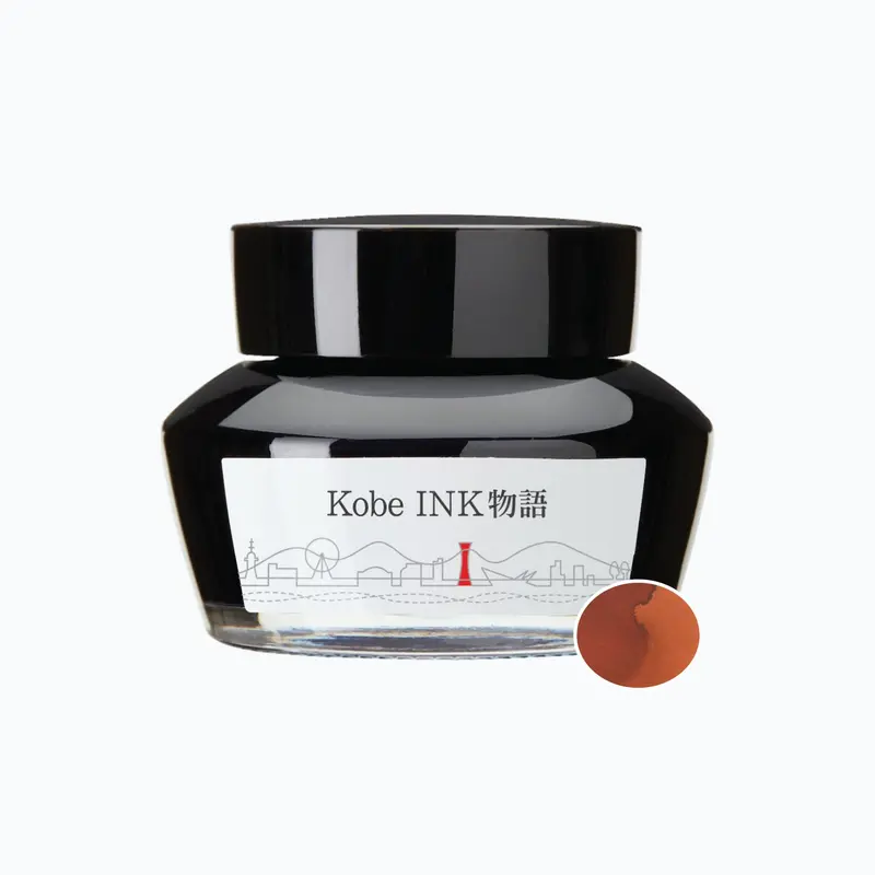 Nagasawa - Fountain Pen Ink - Kobe Ink Story - No.08 Arima Amber 1