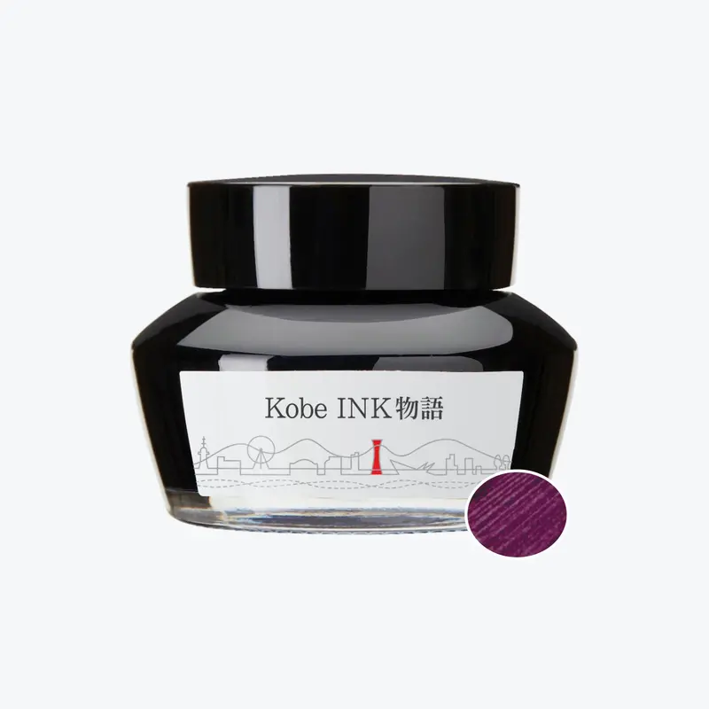 Nagasawa - Fountain Pen Ink - Kobe Ink Story - No.10 Mikage Gray 1