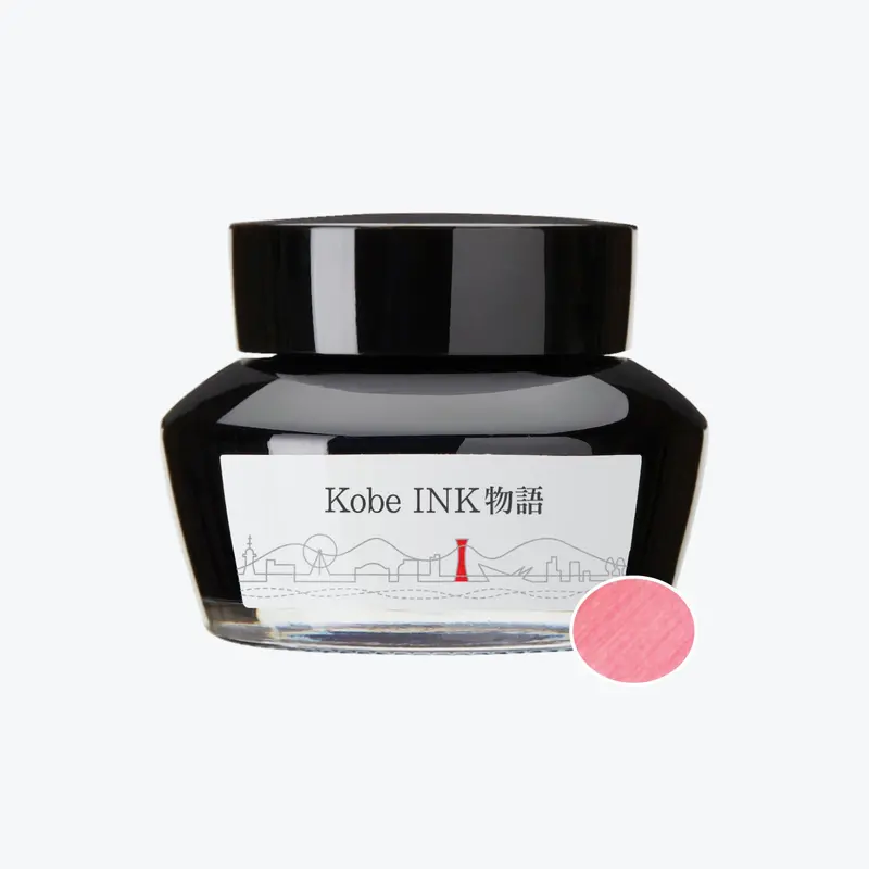 Nagasawa - Fountain Pen Ink - Kobe Ink Story - No.12 Okamoto Pink 1