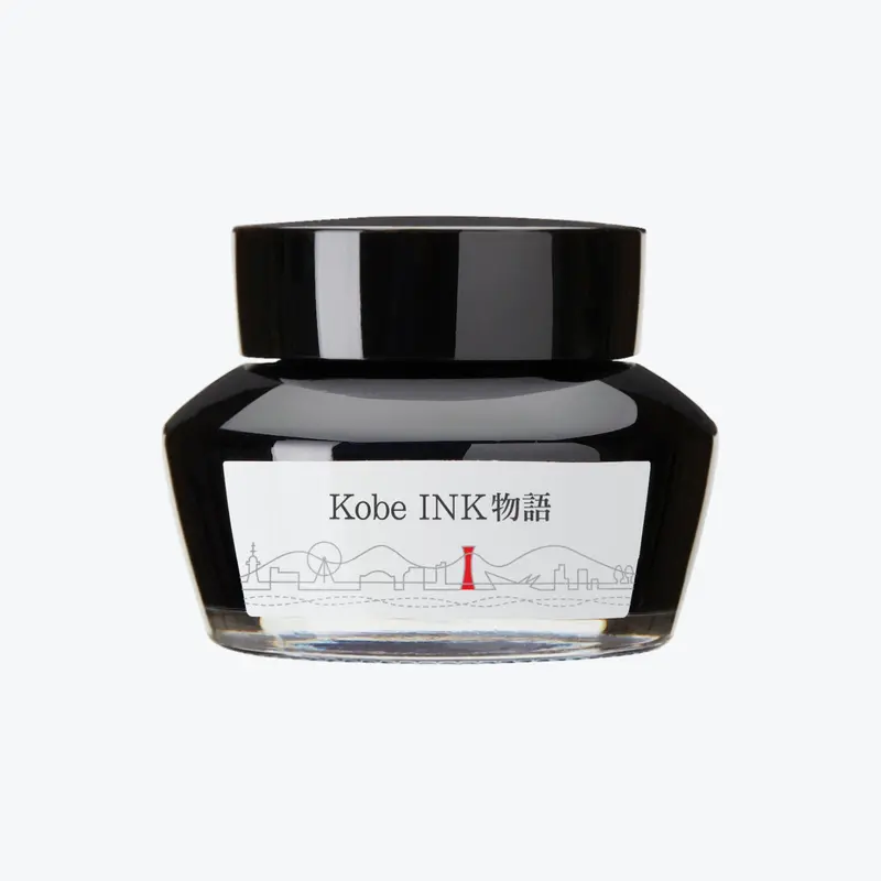 Nagasawa - Fountain Pen Ink - Kobe Ink Story - No.25 Tarumi Apricot 1