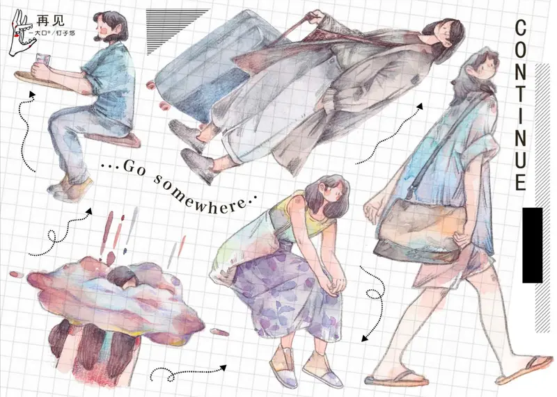 Nailyo - Planner Sticker - Travel 1