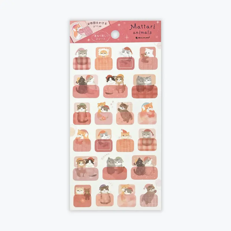 Nb Japan - Planner Sticker - Mattari Animals - Kitten 1