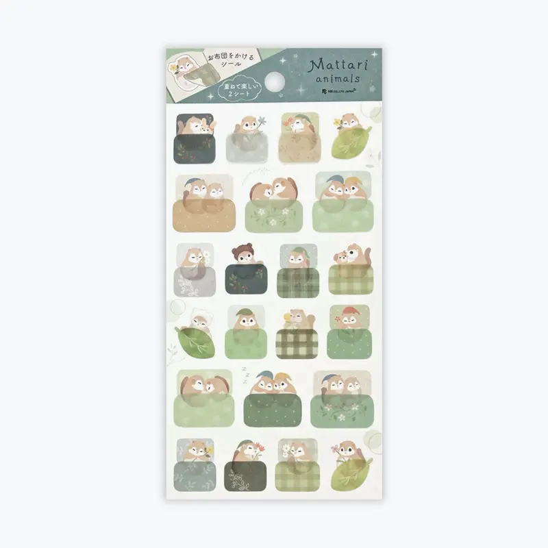 Nb Japan - Planner Sticker - Mattari Animals - Momonga 1