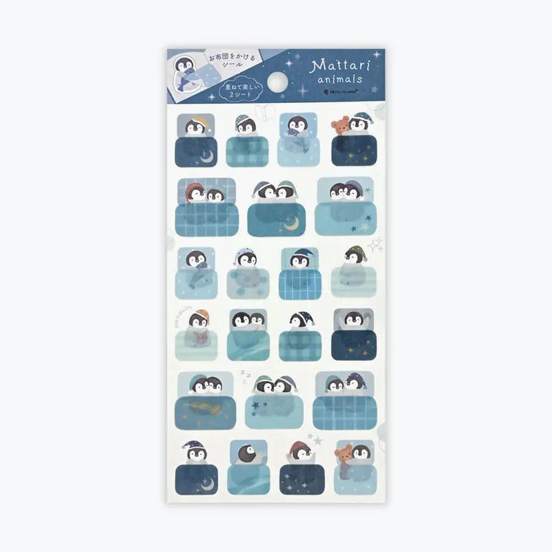Nb Japan - Planner Sticker - Mattari Animals - Penguin 1