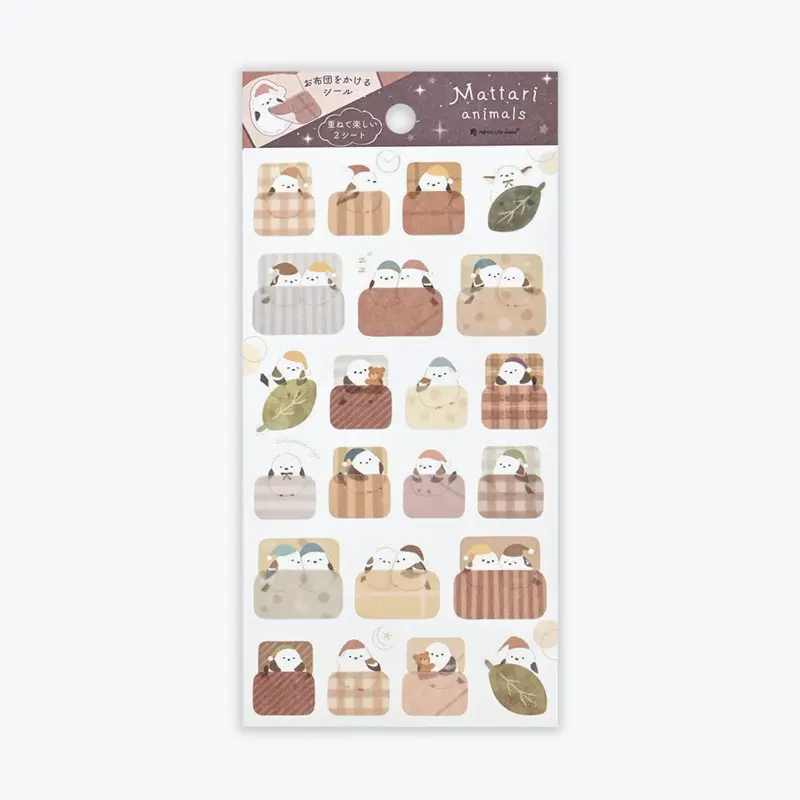 Nb Japan - Planner Sticker - Mattari Animals - Shimaenaga 1