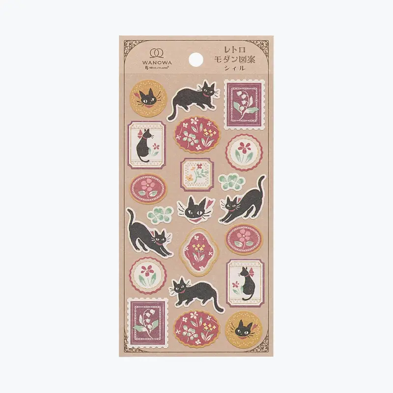 Nb Japan - Planner Sticker - Wanowa - Black Cat 1