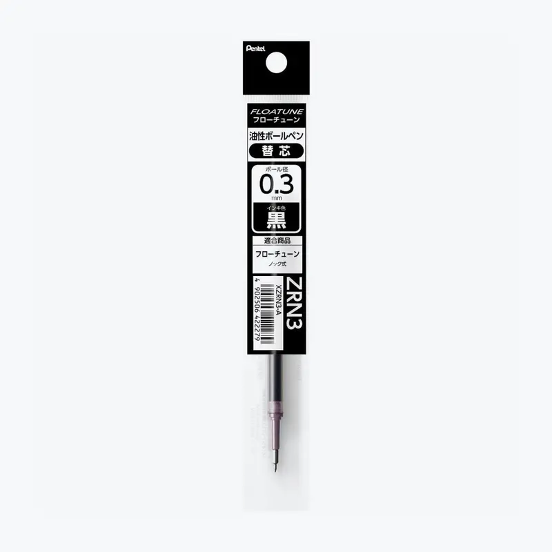 Pentel - Ballpoint Refill - Floatune - Black 1