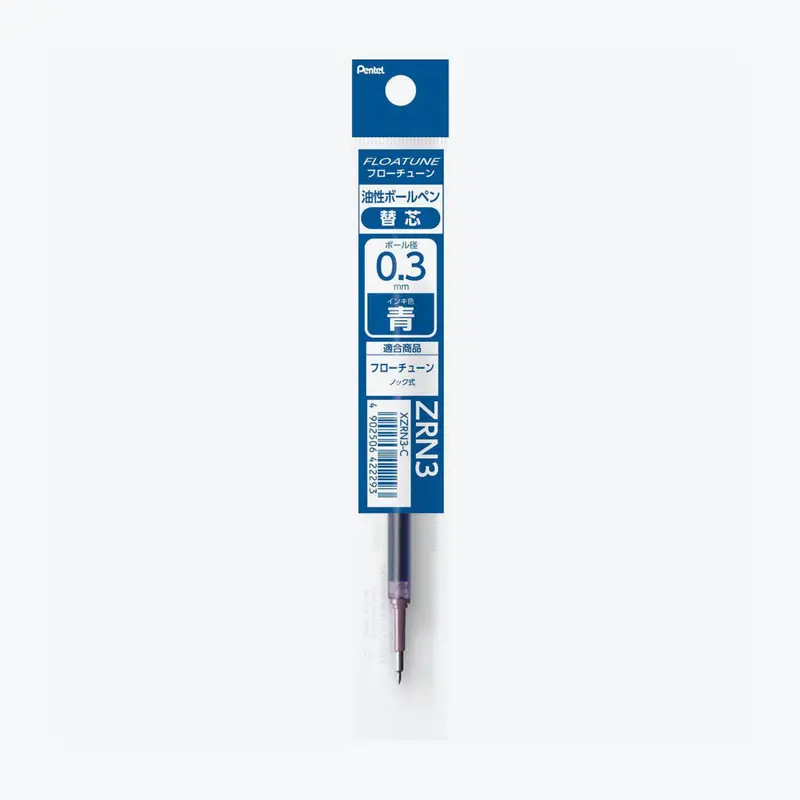 Pentel - Ballpoint Refill - Floatune - Blue 1
