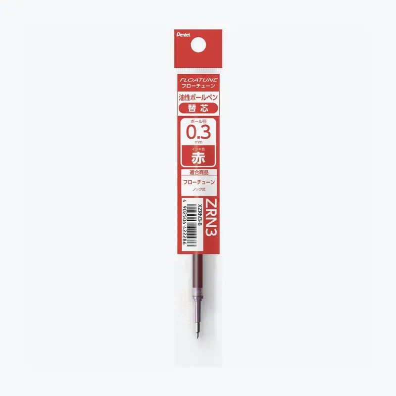 Pentel - Ballpoint Refill - Floatune - Red 1