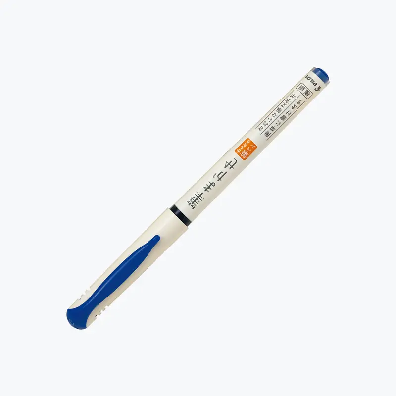 Pilot - Brush Pen - Fude-Makase - Extra-Fine - Blue 1