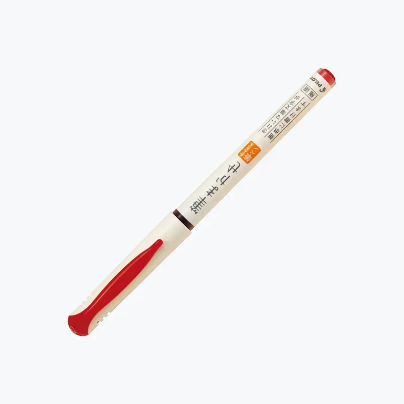 Pilot - Brush Pen - Fude-Makase - Extra-Fine - Red 1