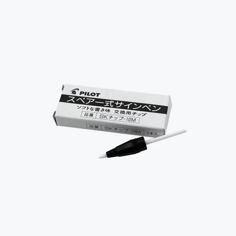 Pilot - Brush Pen Refill - Replacement Tips - Pack Of 3 1