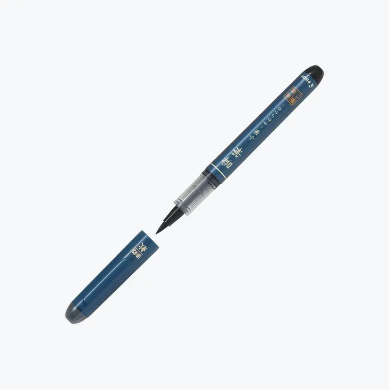 Pilot - Brush Pen - Shunpitsu Pocket - Black - Soft <Outgoing> 1