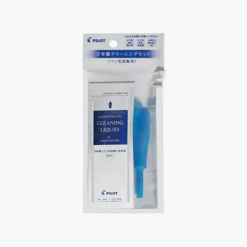 Pilot - Fountain Pen Cleaning Set 1