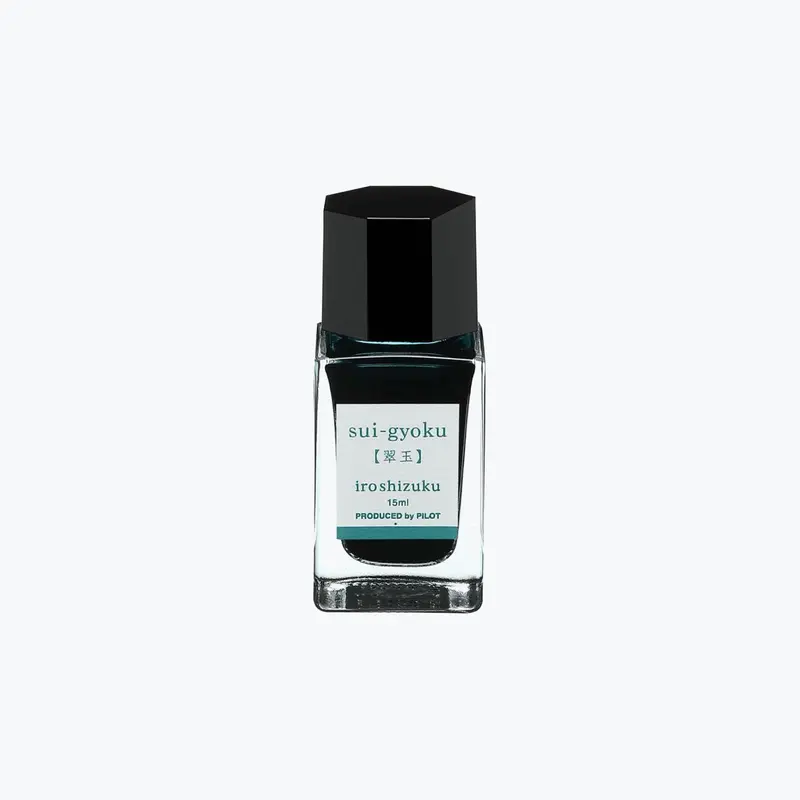Pilot - Fountain Pen Ink - Iroshizuku 15Ml - Emerald Green (Sui-Gyoku) 1