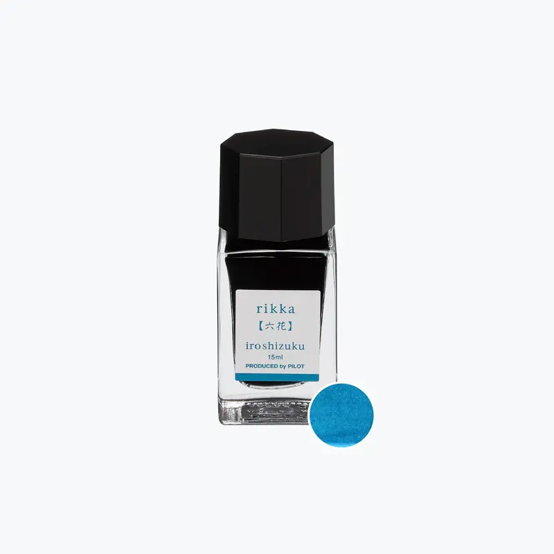 Pilot - Fountain Pen Ink - Iroshizuku - 15Ml - Rikka 1