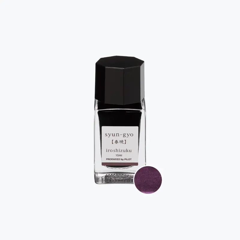Pilot - Fountain Pen Ink - Iroshizuku - 15Ml - Syun-Gyo 1