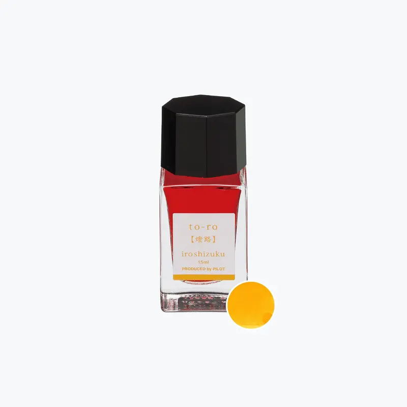 Pilot - Fountain Pen Ink - Iroshizuku - 15Ml - To-Ro 1
