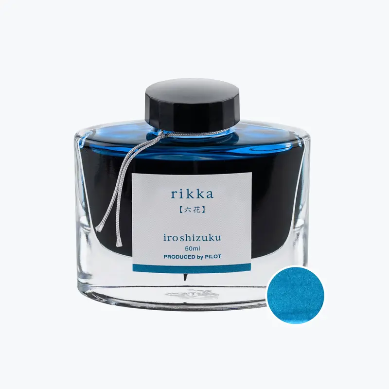 Pilot - Fountain Pen Ink - Iroshizuku - 50Ml - Rikka 1