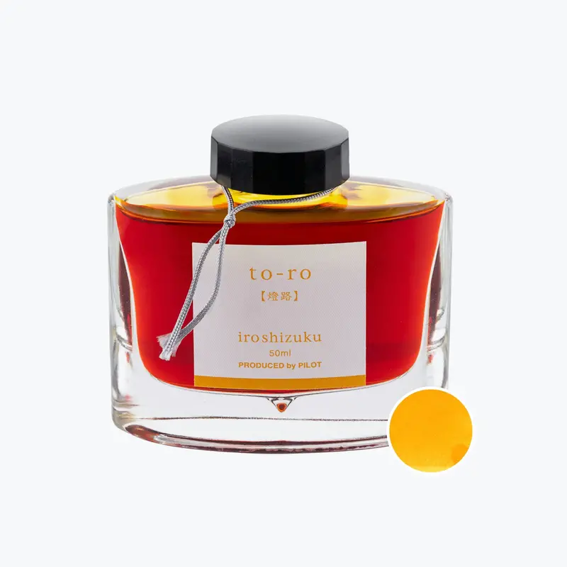 Pilot - Fountain Pen Ink - Iroshizuku - 50Ml - To-Ro 1