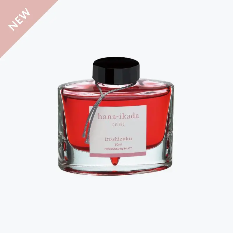 Pilot - Fountain Pen Ink - Iroshizuku - Cherry Blossom Petals (Hana-Ikada) 1