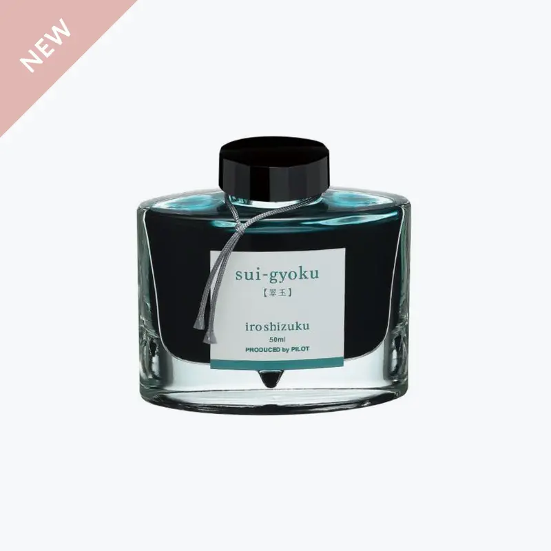 Pilot - Fountain Pen Ink - Iroshizuku - Emerald Green (Sui-Gyoku) 1