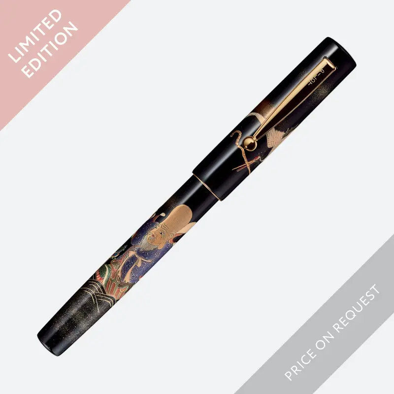 Pilot - Fountain Pen Maki-E - Seven Gods - Fuku-Roku-Ju (100Th Anniversary Limited Edition) 1