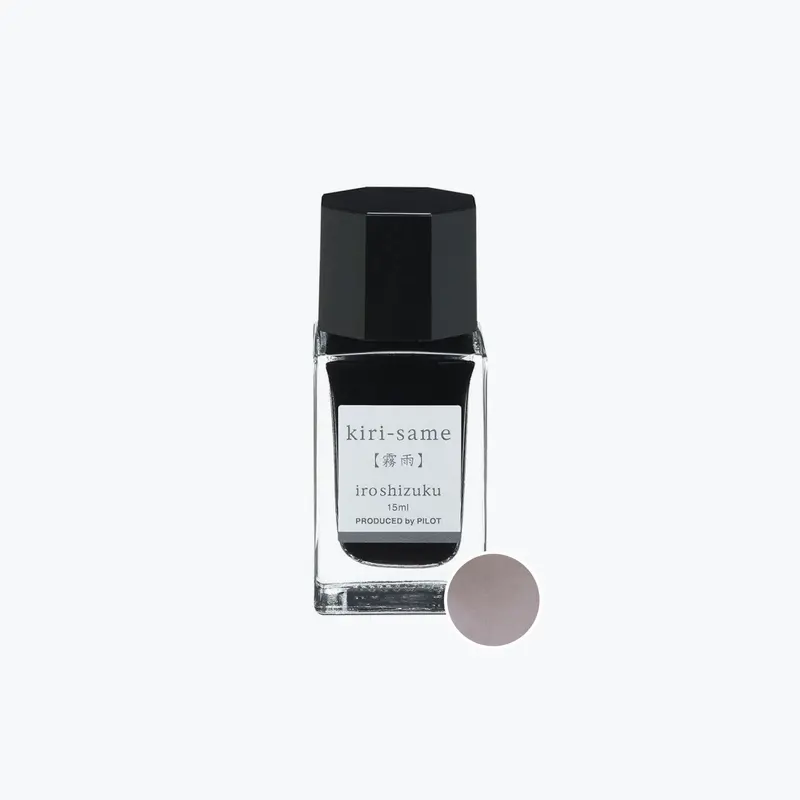 Pilot - Iroshizuku Ink 15Ml - Autumn Shower (Kiri-Same) 1