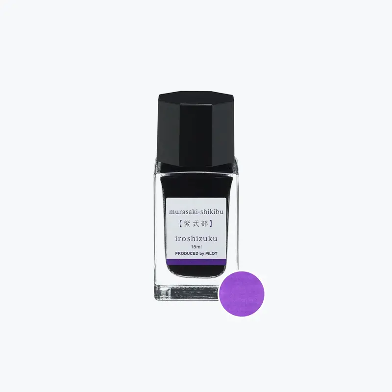 Pilot - Iroshizuku Ink 15Ml - Japanese Beauty Berry (Murasaki-Shikibu) 1
