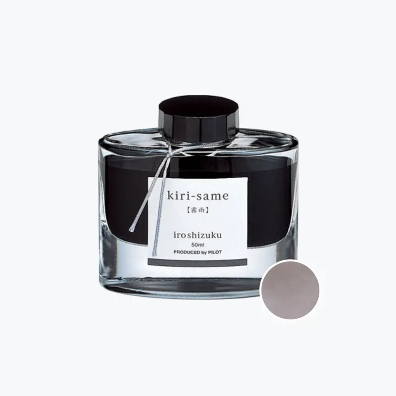 Pilot - Iroshizuku Ink - Autumn Shower (Kiri-Same) 1