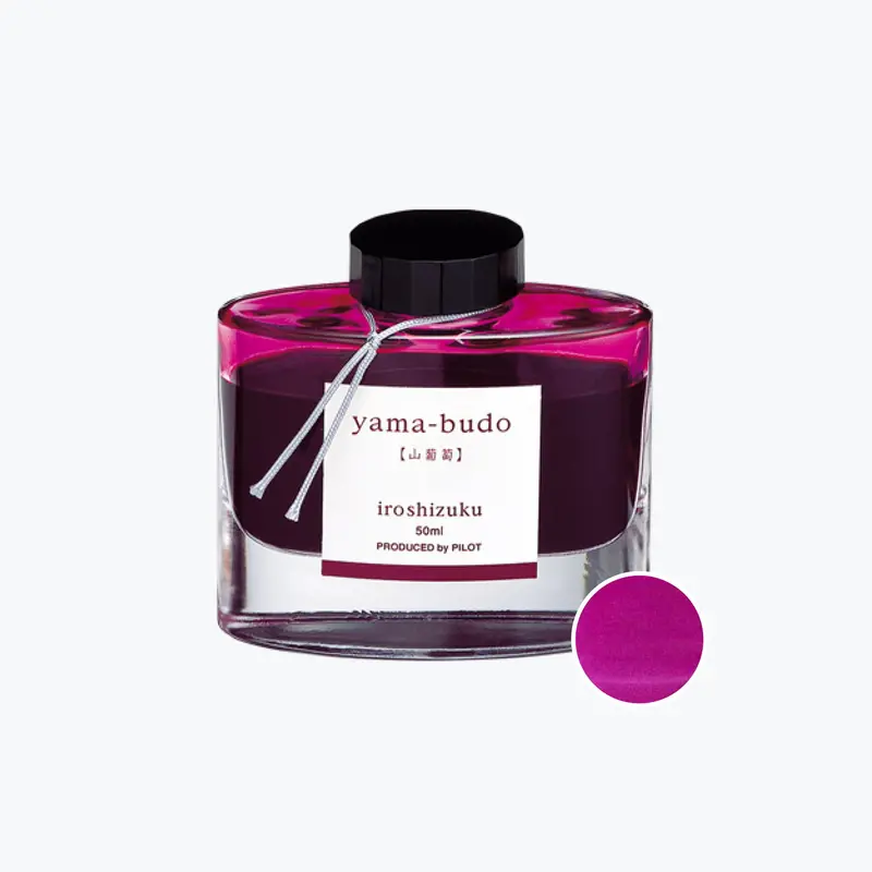 Pilot - Iroshizuku Ink - Crimson Glory (Yama-Budo) 1