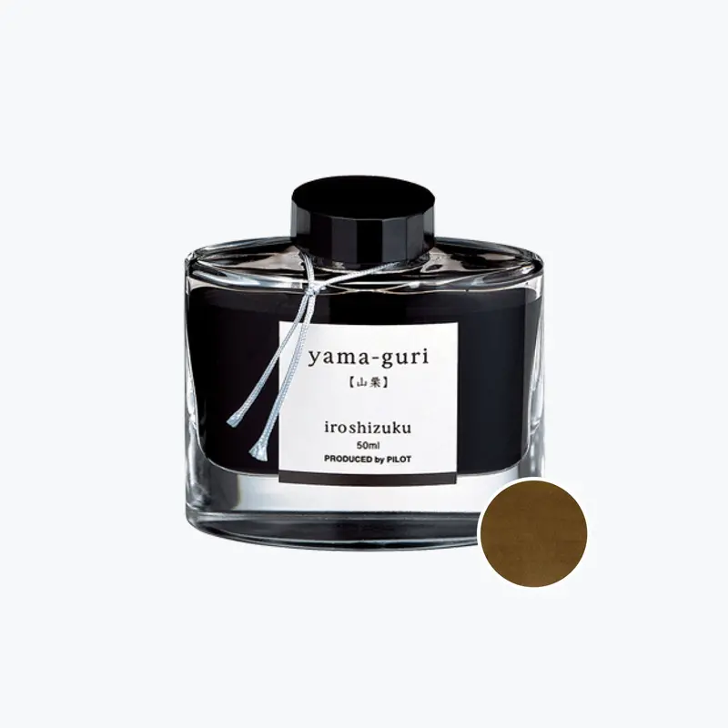 Pilot - Iroshizuku Ink - Wild Chestnut (Yama-Guri) 1