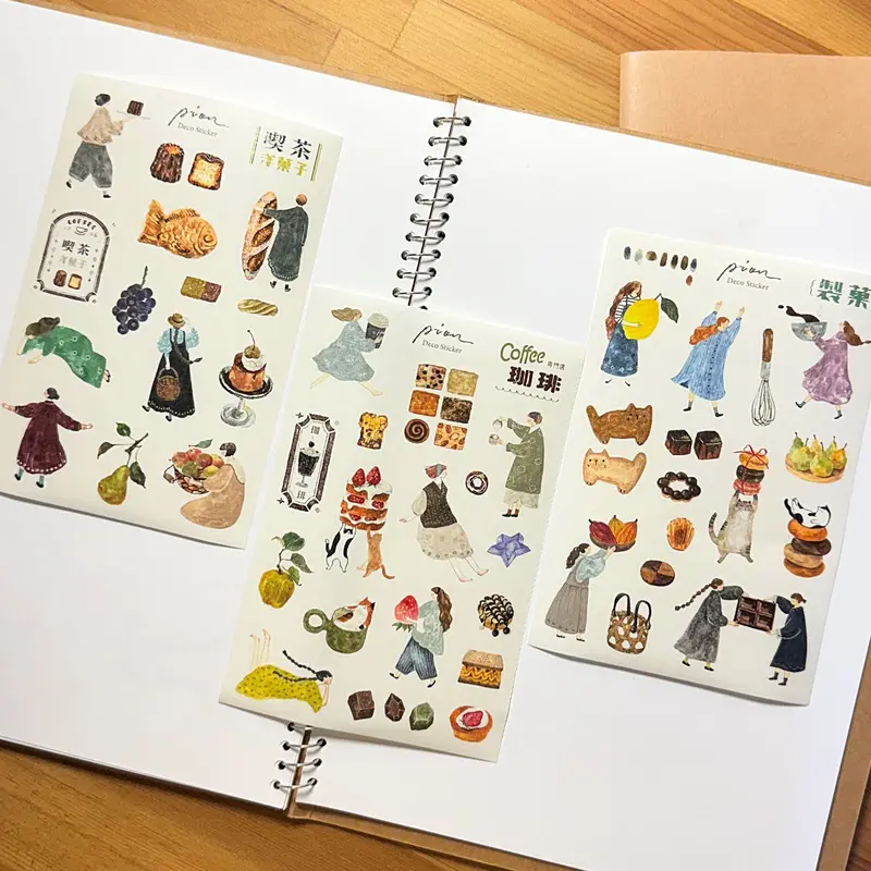 Pion - Planner Sticker - Candy 1