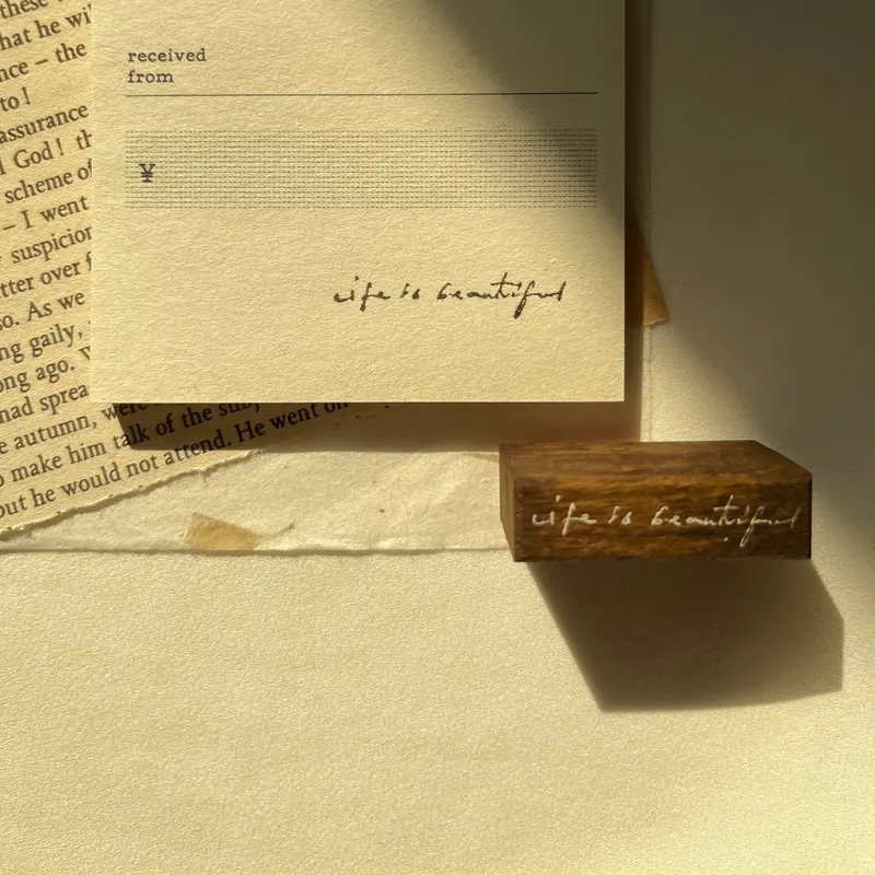 Pion - Stamp - Life Is Beautiful 1