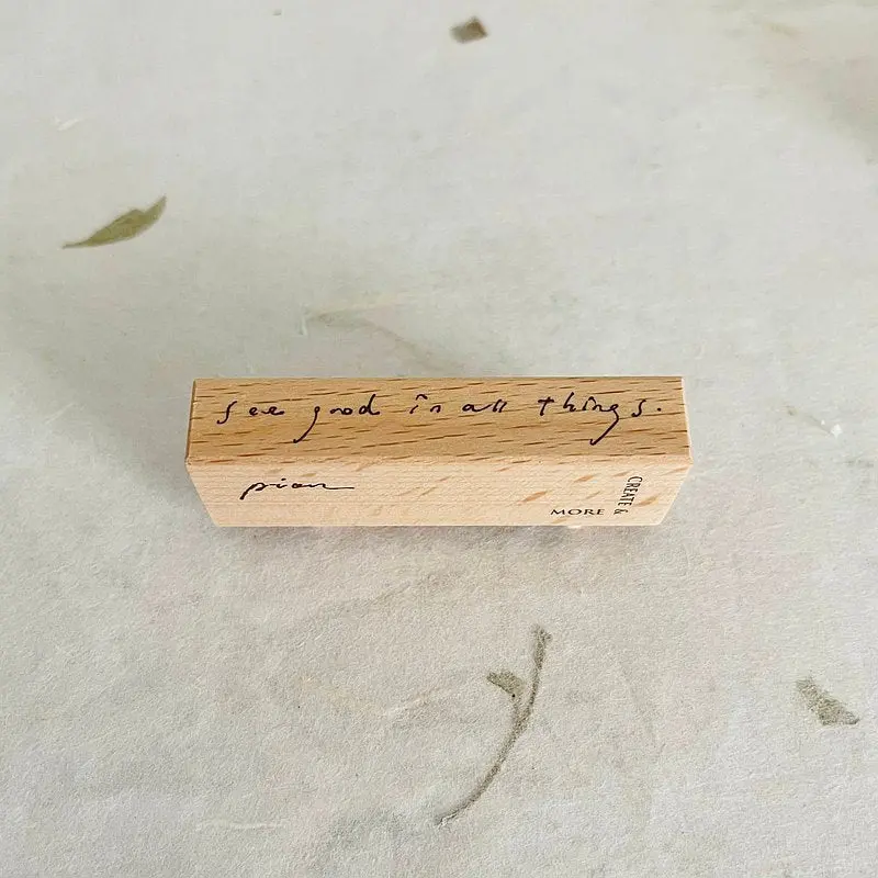 Pion - Stamp - See Good In All Things 1