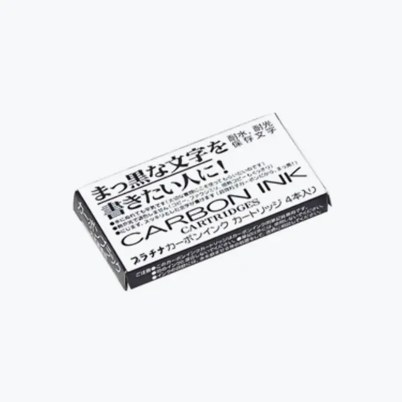 Platinum - Fountain Pen Ink - Cartridges - Carbon - #1 Black 1