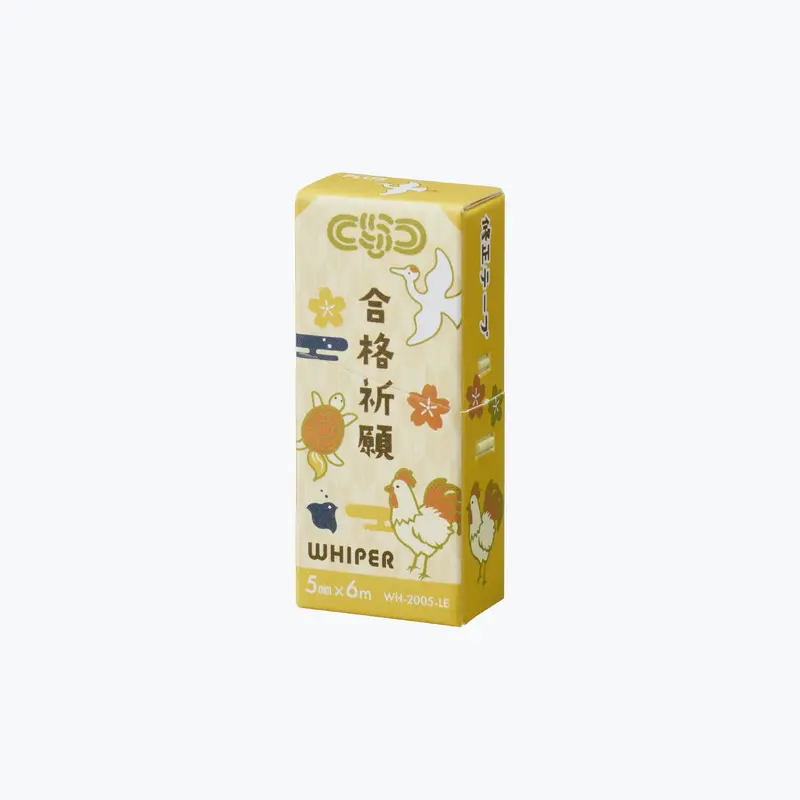 Plus - Correction Tape - 5Mm - Exam Support - Yellow 1