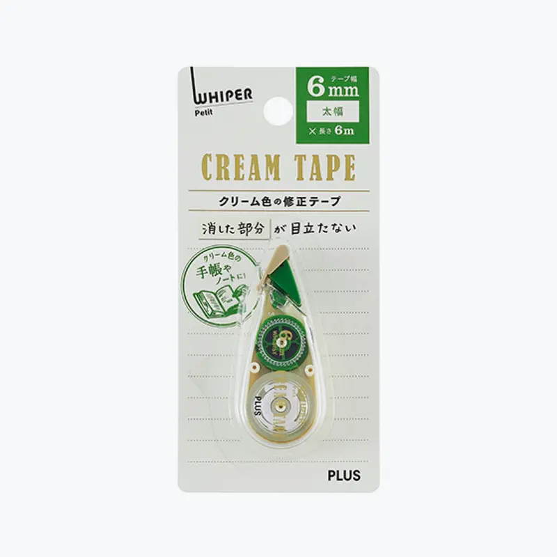 Plus - Correction Tape - Cream - 6Mm 1