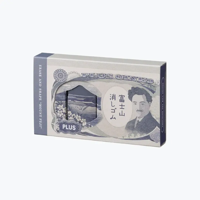 Plus - Eraser - Air-In - Mt. Fuji - Banknote - Pack Of 2 1