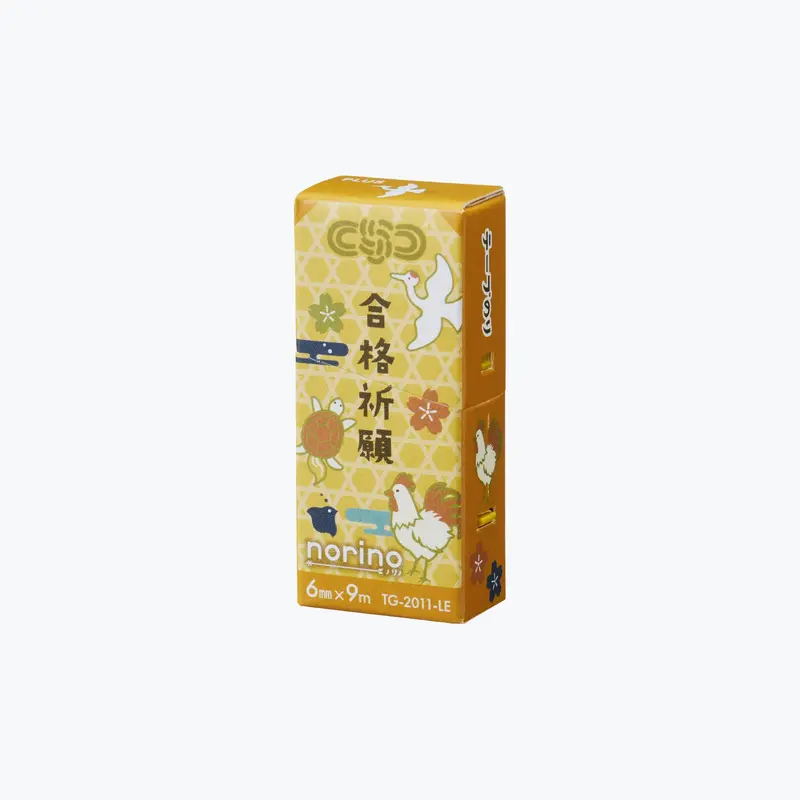 Plus - Glue - Tape Adhesive - Norino - Exam Support - Yellow 1