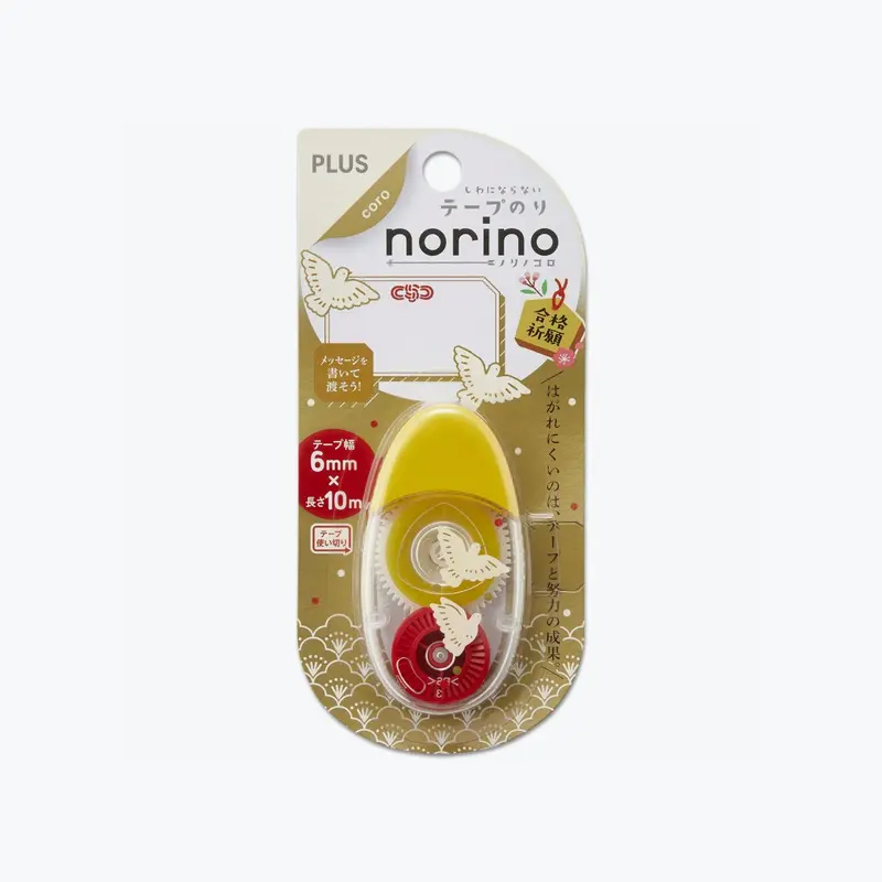 Plus - Glue - Tape Adhesive - Norino - Pigeon 1