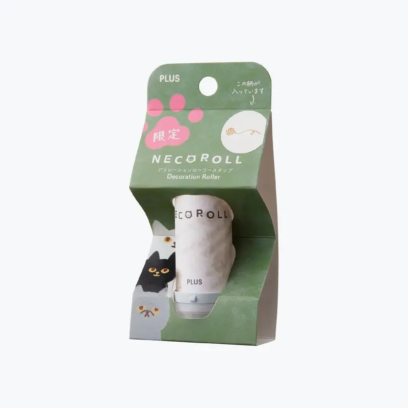 Plus - Stamp - Neco Roll - Ball Of Yarn 1
