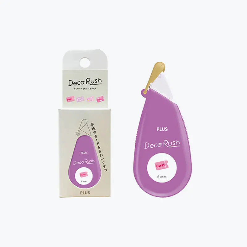 Plus - Washi Tape - Deco Rush 2022 - 6Mm - Tickets <Outgoing> 1