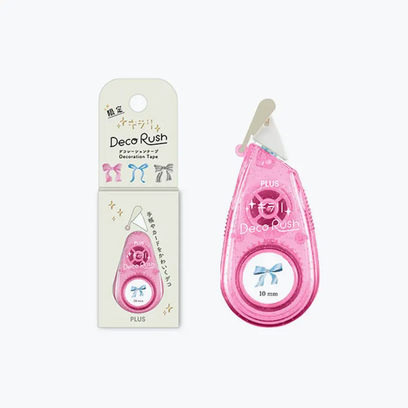 Plus - Washi Tape - Deco Rush - Kirari - 10Mm - Ribbon 1