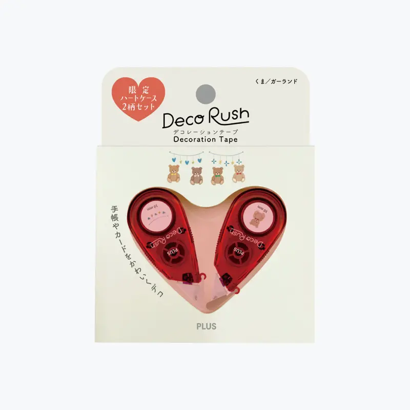 Plus - Washi Tape - Heart Case Set - Bear Set 1